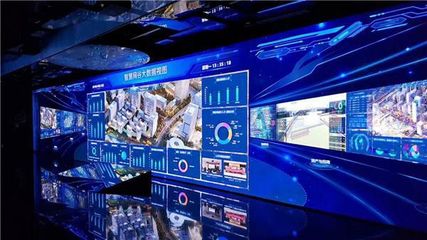 绿漫科技智慧网谷云平台荣获省软件行业项目管理最佳推广价值奖